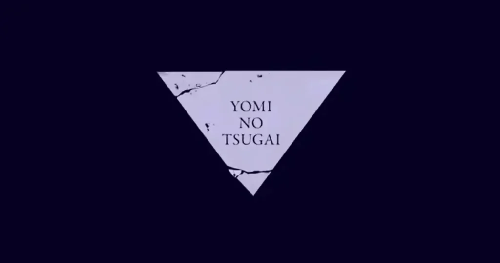 o verdadeiro significado de yomi no tsugai